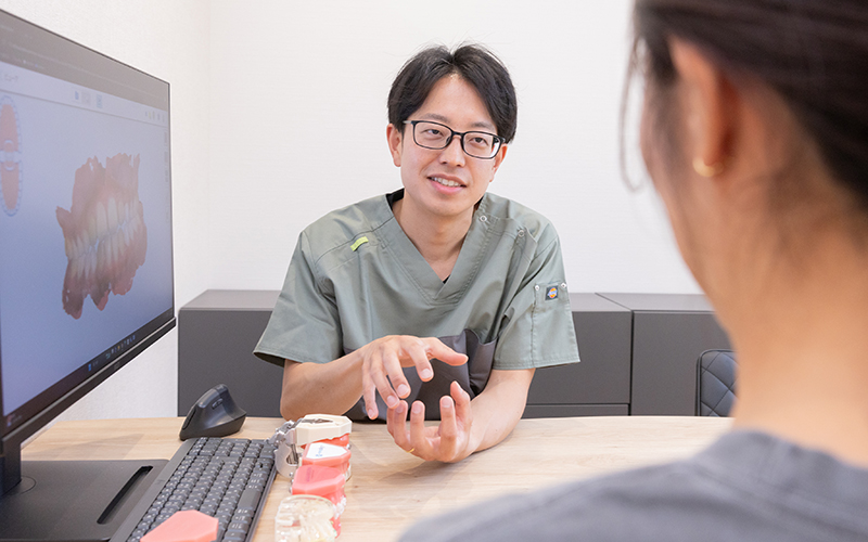 成人矯正のご相談