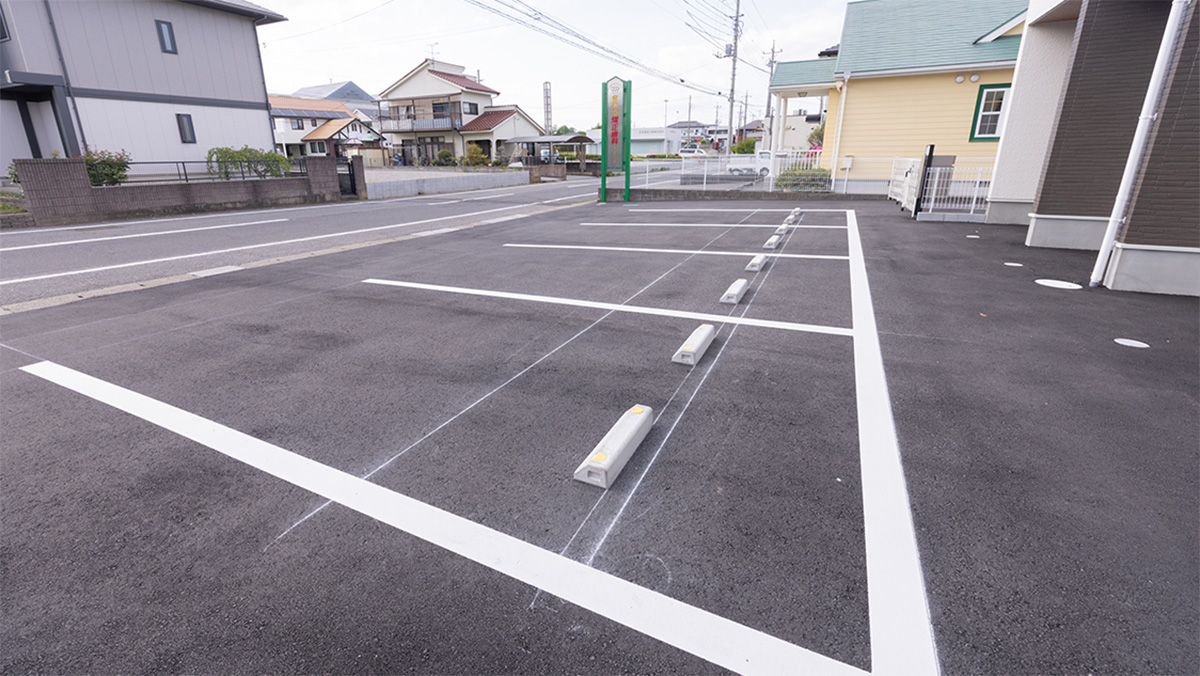 専用駐車場